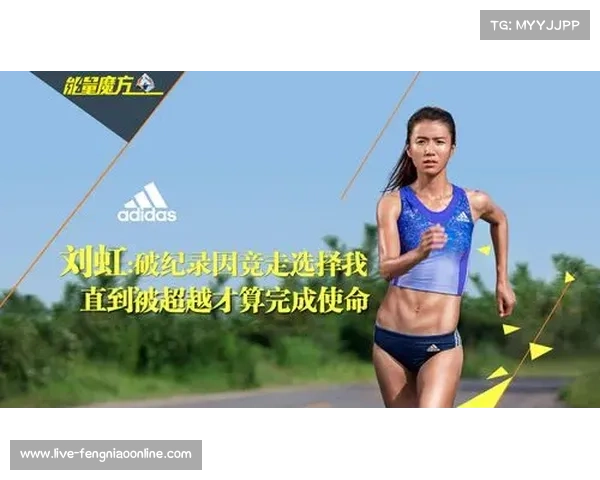 刘虹宣布退役转型为教练 竞走传奇生涯完美谢幕 刘虹宣布退役转型为教练 竞走传奇生涯完美谢幕