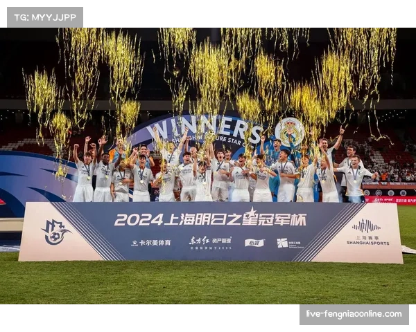 “欧冠之星”教育项目扩展至亚洲，旨在通过足球连接青少年